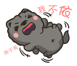 Moo & Papa / Chow Papa ( everyday life ) sticker #6665613