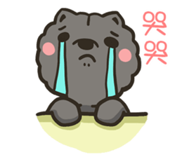 Moo & Papa / Chow Papa ( everyday life ) sticker #6665614