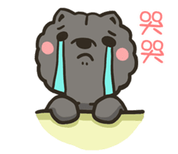 Moo & Papa / Chow Papa ( everyday life ) sticker #6665614