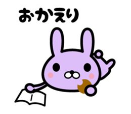 Ten rabbits Part 5 sticker #6665778