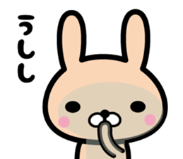 Ten rabbits Part 5 sticker #6665782