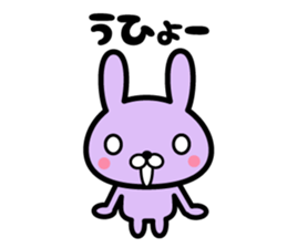 Ten rabbits Part 5 sticker #6665787