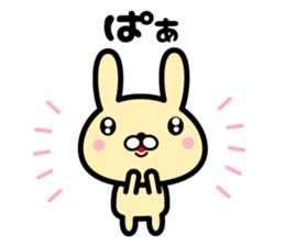 Ten rabbits Part 5 sticker #6665788