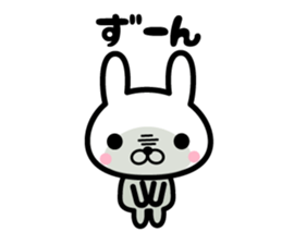 Ten rabbits Part 5 sticker #6665795