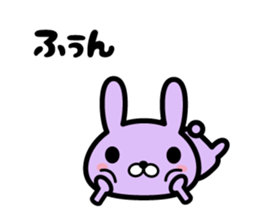 Ten rabbits Part 5 sticker #6665802