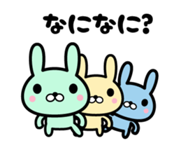 Ten rabbits Part 5 sticker #6665803