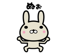 Ten rabbits Part 5 sticker #6665811