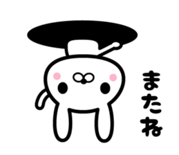 Ten rabbits Part 5 sticker #6665815