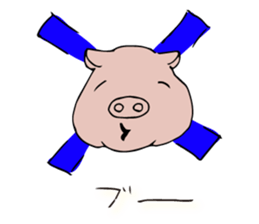 Noodles manager Mr. sticker #6665897