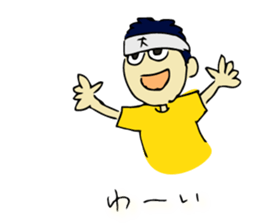 Noodles manager Mr. sticker #6665898