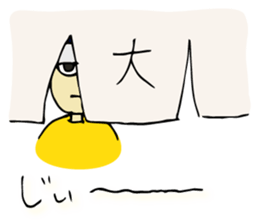 Noodles manager Mr. sticker #6665901