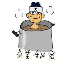 Noodles manager Mr. sticker #6665904