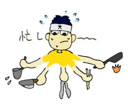 Noodles manager Mr. sticker #6665906