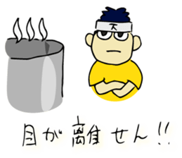 Noodles manager Mr. sticker #6665907