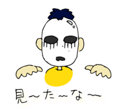 Noodles manager Mr. sticker #6665908