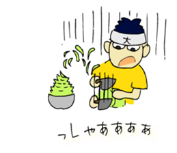 Noodles manager Mr. sticker #6665909