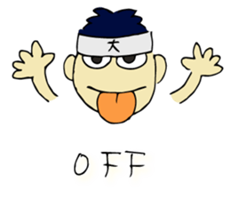 Noodles manager Mr. sticker #6665912