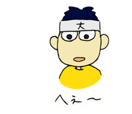 Noodles manager Mr. sticker #6665914