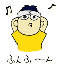 Noodles manager Mr. sticker #6665915