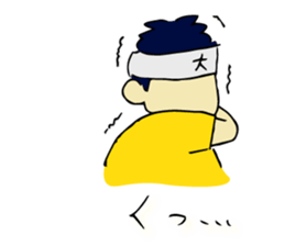 Noodles manager Mr. sticker #6665916