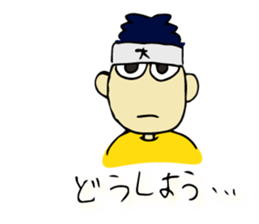 Noodles manager Mr. sticker #6665923