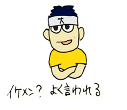 Noodles manager Mr. sticker #6665926