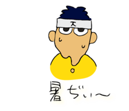 Noodles manager Mr. sticker #6665928