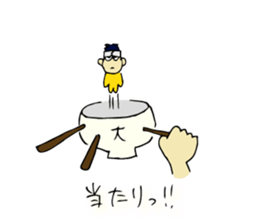 Noodles manager Mr. sticker #6665931