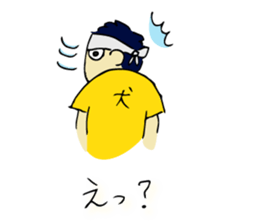 Noodles manager Mr. sticker #6665934