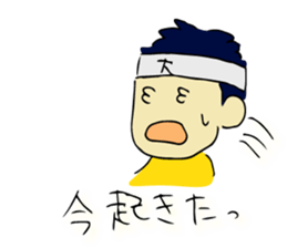 Noodles manager Mr. sticker #6665935