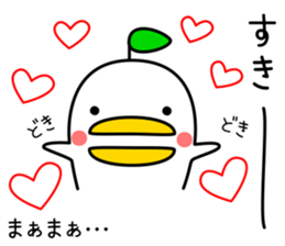 Spiteful bird sticker #6666031