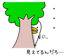 Spiteful bird sticker #6666037