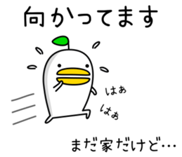 Spiteful bird sticker #6666053