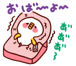 ohayou40!shirohiyo sticker #6666068