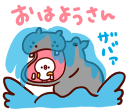 ohayou40!shirohiyo sticker #6666073