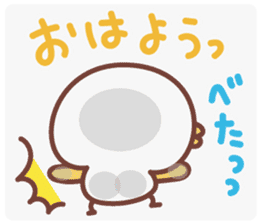 ohayou40!shirohiyo sticker #6666087