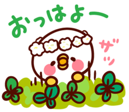 ohayou40!shirohiyo sticker #6666089