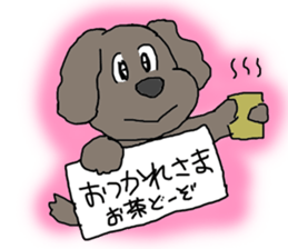 Cute and funy Toy Poodle charactor sticker #6666098