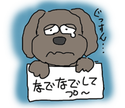 Cute and funy Toy Poodle charactor sticker #6666104