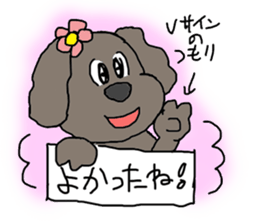 Cute and funy Toy Poodle charactor sticker #6666106