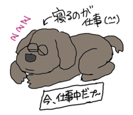 Cute and funy Toy Poodle charactor sticker #6666107