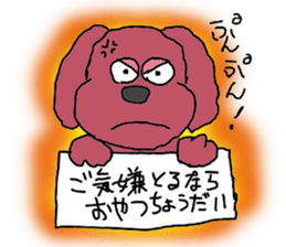 Cute and funy Toy Poodle charactor sticker #6666108