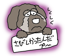 Cute and funy Toy Poodle charactor sticker #6666110