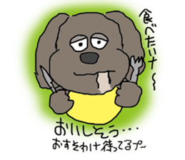 Cute and funy Toy Poodle charactor sticker #6666111