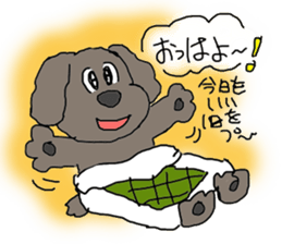 Cute and funy Toy Poodle charactor sticker #6666114
