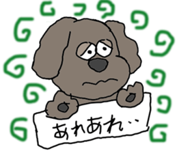 Cute and funy Toy Poodle charactor sticker #6666119