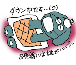 Cute and funy Toy Poodle charactor sticker #6666121