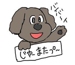 Cute and funy Toy Poodle charactor sticker #6666124