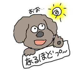 Cute and funy Toy Poodle charactor sticker #6666125