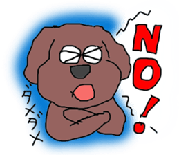 Cute and funy Toy Poodle charactor sticker #6666126